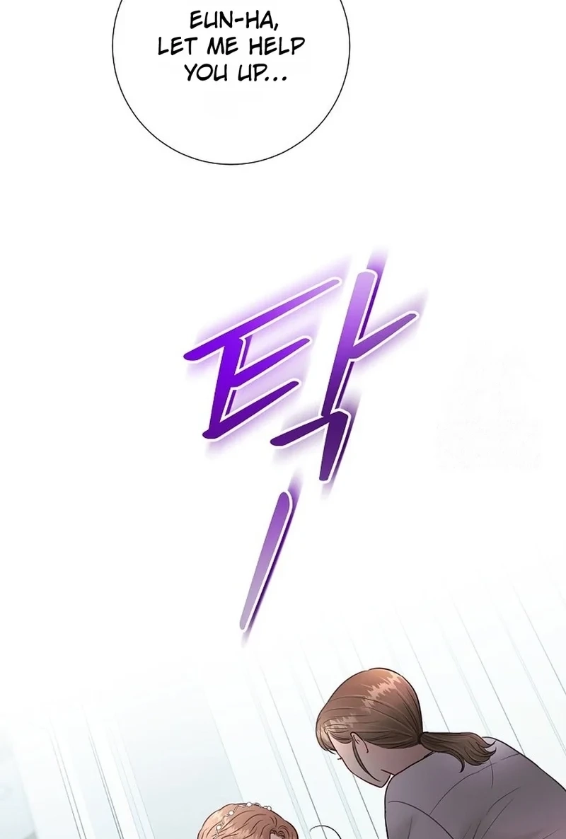 Read The Beast’s Footprints chapter 386 image 18 on Lezhin