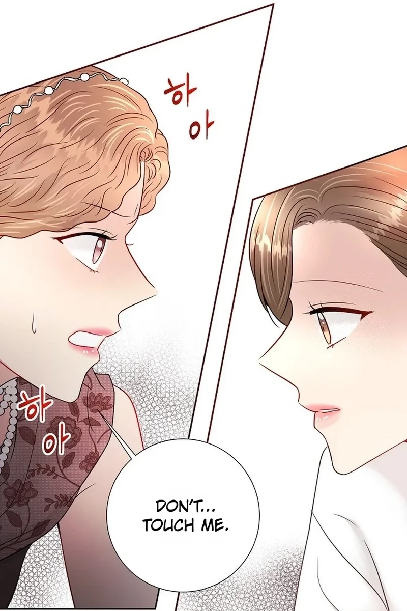 Read The Beast’s Footprints chapter 386 image 20 on Lezhin