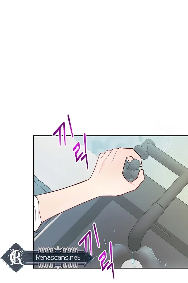 Read The Beast’s Footprints chapter 386 image 25 on Lezhin