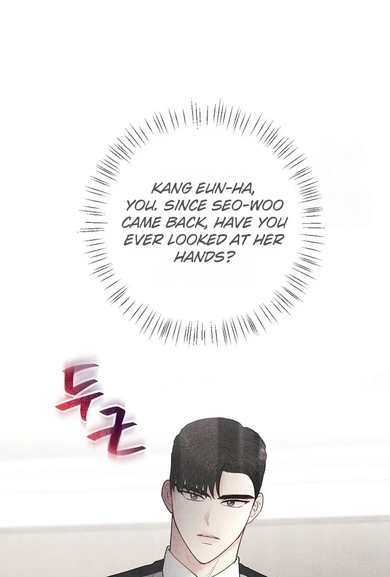 Read The Beast’s Footprints chapter 386 image 5 on Lezhin