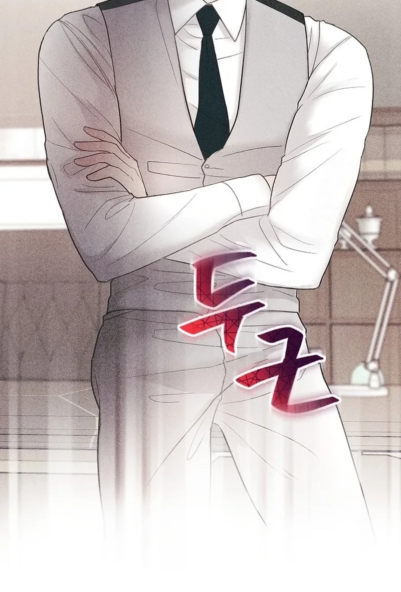 Read The Beast’s Footprints chapter 386 image 6 on Lezhin