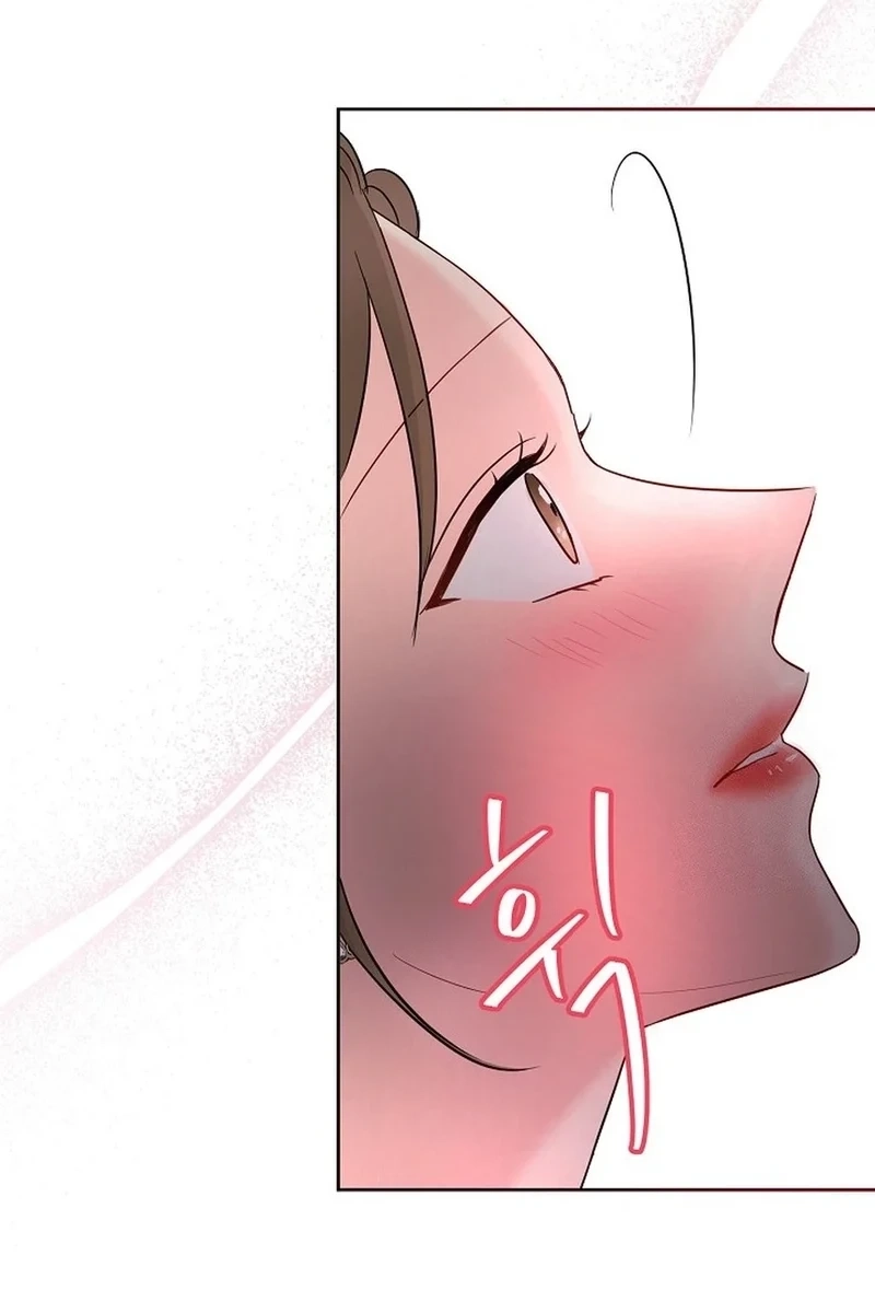 Read The Beast’s Footprints chapter 386 image 61 on Lezhin