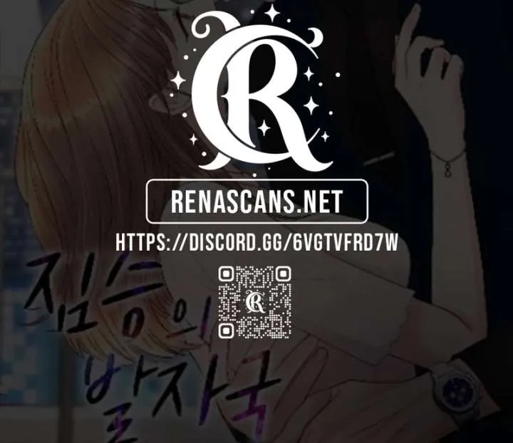 Read The Beast’s Footprints chapter 39 image 16 on Lezhin