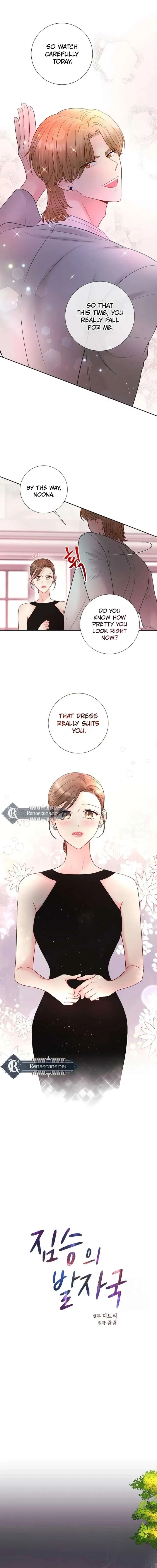 Read The Beast’s Footprints chapter 39 image 6 on Lezhin