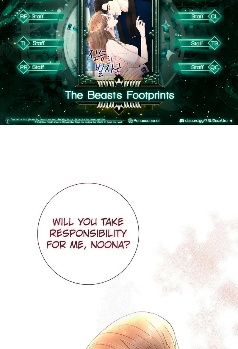 Read The Beast’s Footprints chapter 395 image 1 on Lezhin