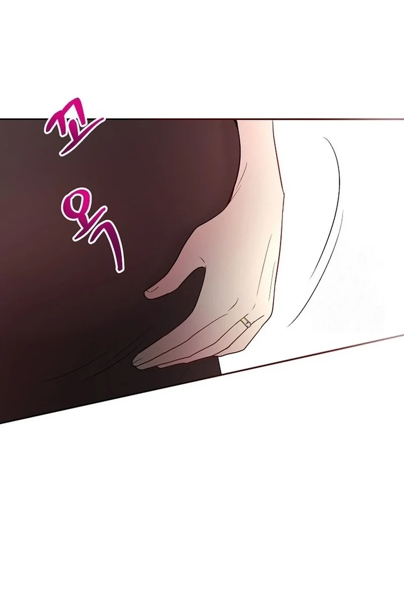 Read The Beast’s Footprints chapter 395 image 14 on Lezhin