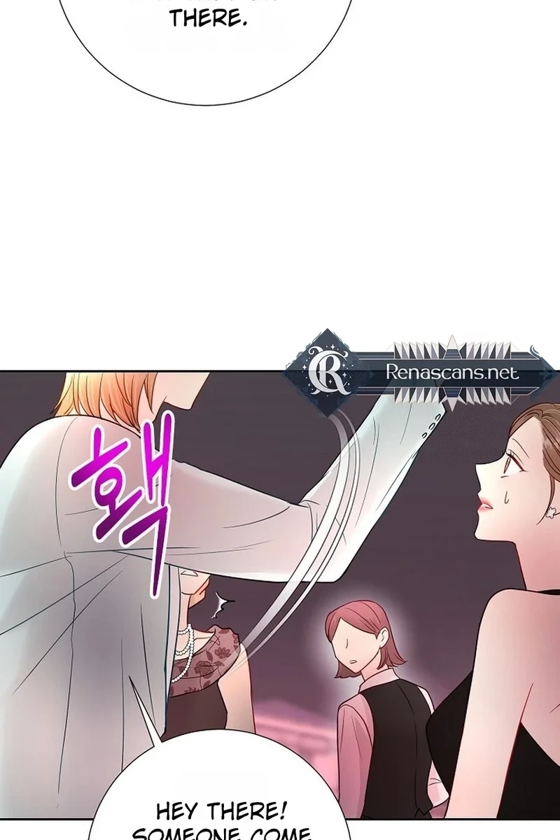 Read The Beast’s Footprints chapter 395 image 16 on Lezhin