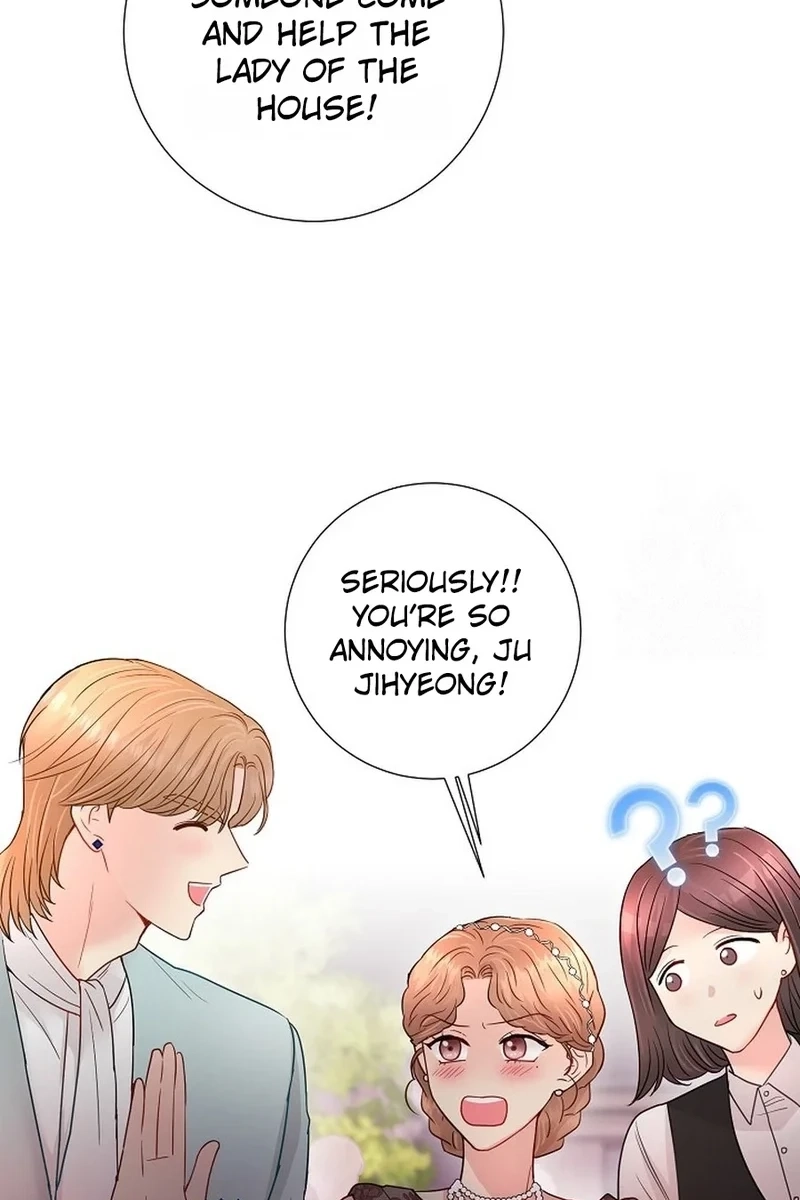 Read The Beast’s Footprints chapter 395 image 17 on Lezhin