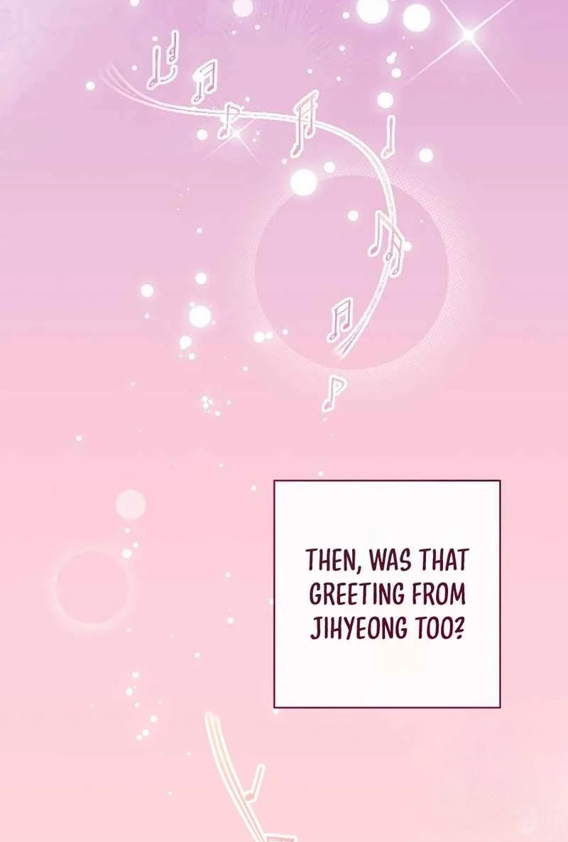 Read The Beast’s Footprints chapter 395 image 42 on Lezhin
