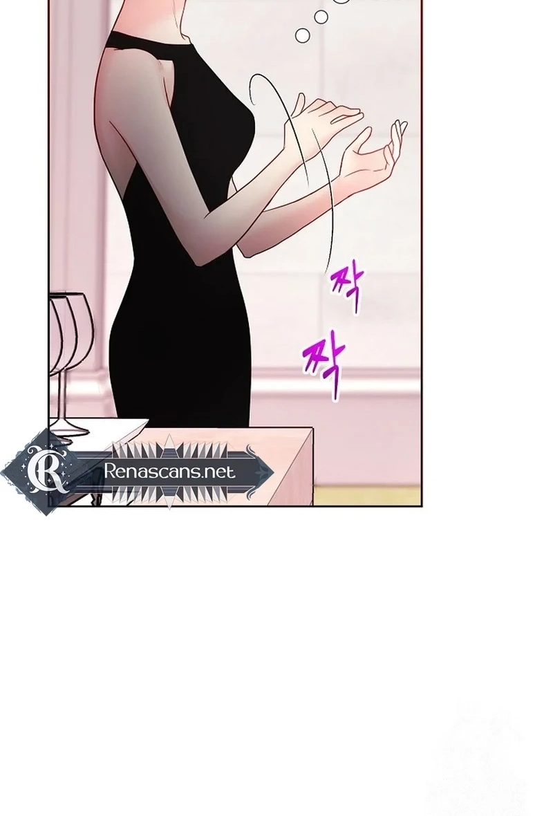 Read The Beast’s Footprints chapter 395 image 44 on Lezhin