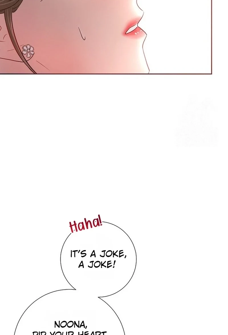 Read The Beast’s Footprints chapter 395 image 5 on Lezhin