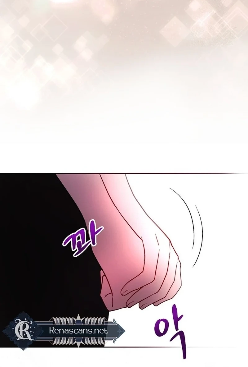 Read The Beast’s Footprints chapter 395 image 62 on Lezhin