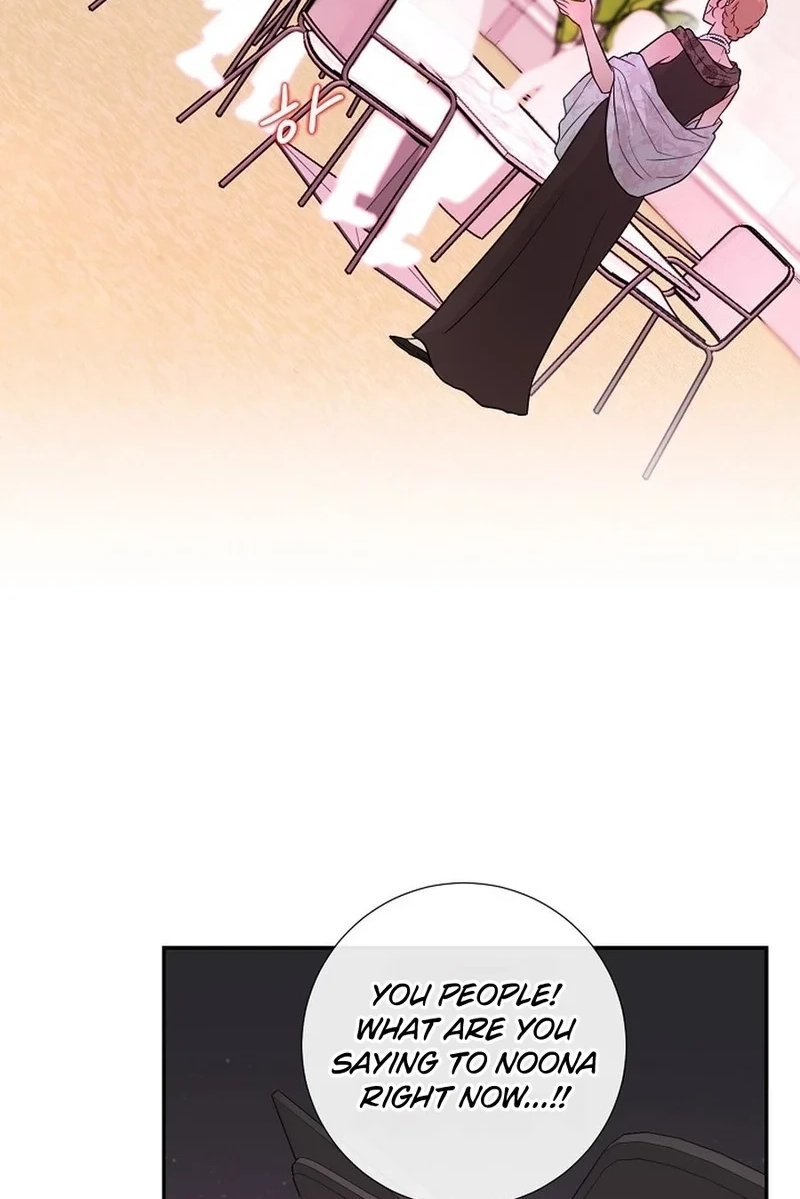 Read The Beast’s Footprints chapter 395 image 77 on Lezhin