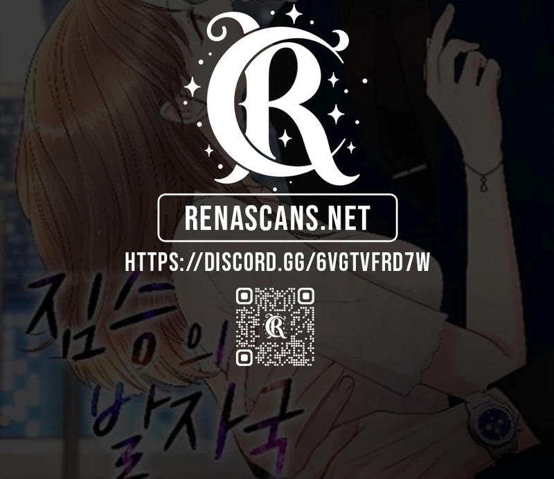 Read The Beast’s Footprints chapter 395 image 85 on Lezhin