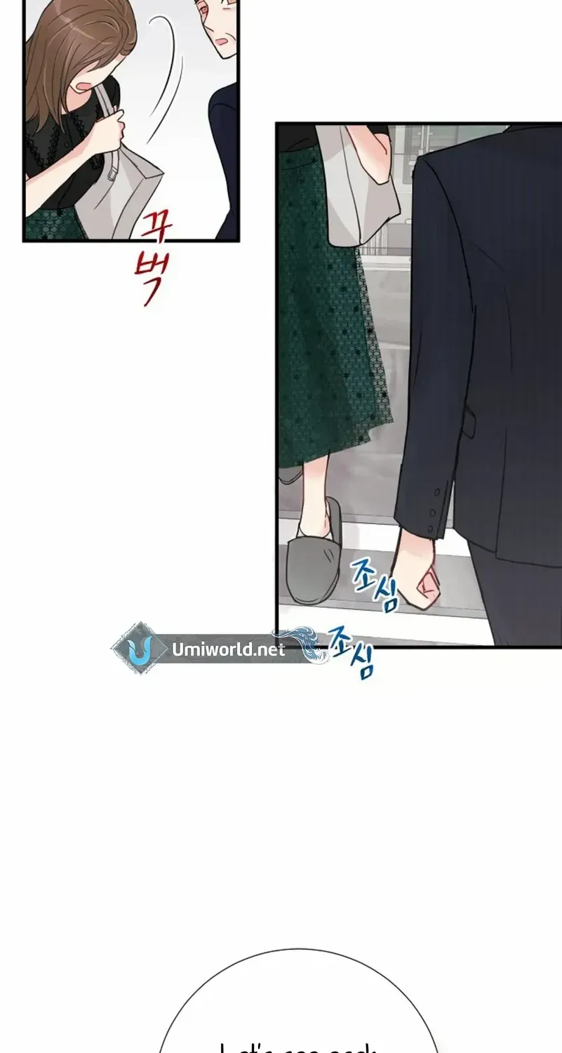 Read The Beast’s Footprints chapter 4 image 16 on Lezhin