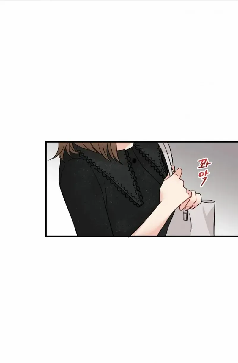 Read The Beast’s Footprints chapter 4 image 18 on Lezhin