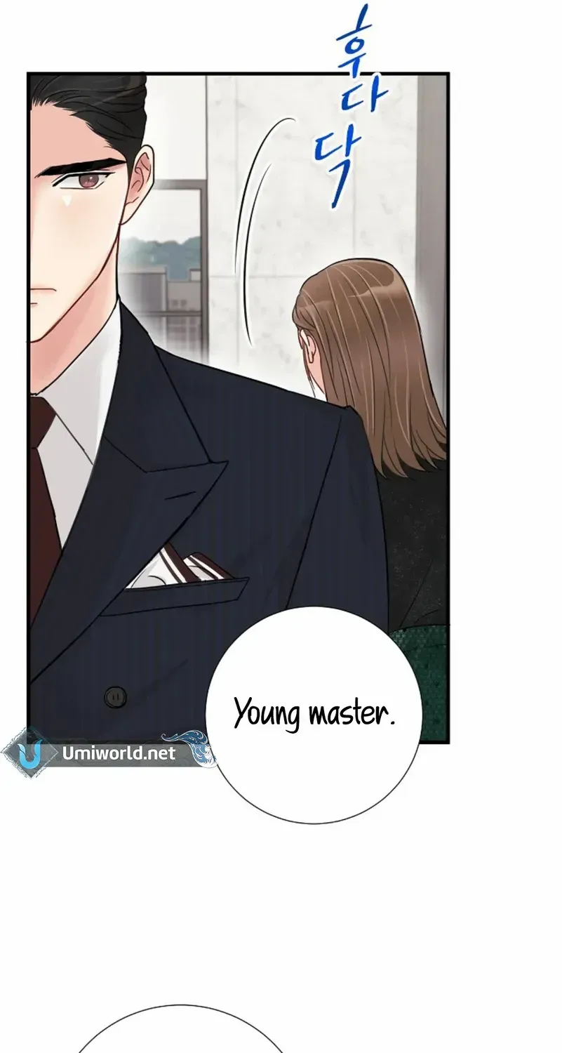 Read The Beast’s Footprints chapter 4 image 19 on Lezhin