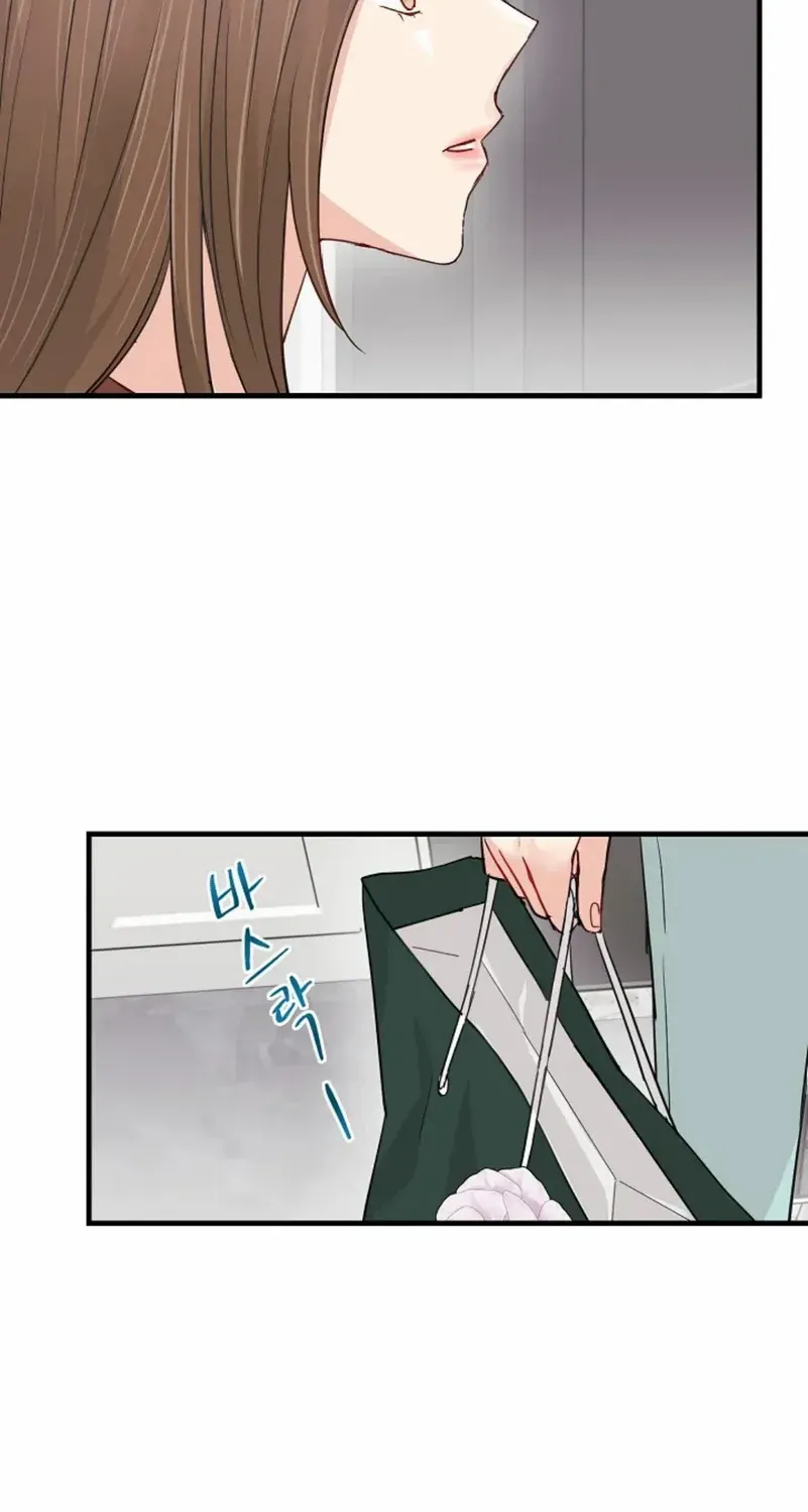 Read The Beast’s Footprints chapter 4 image 3 on Lezhin