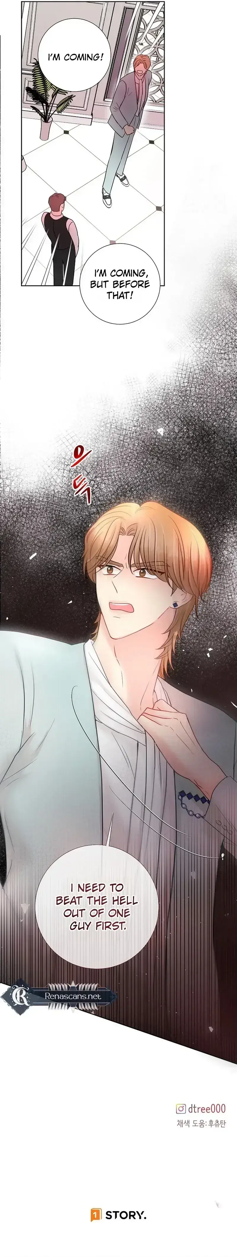 Read The Beast’s Footprints chapter 40 image 8 on Lezhin