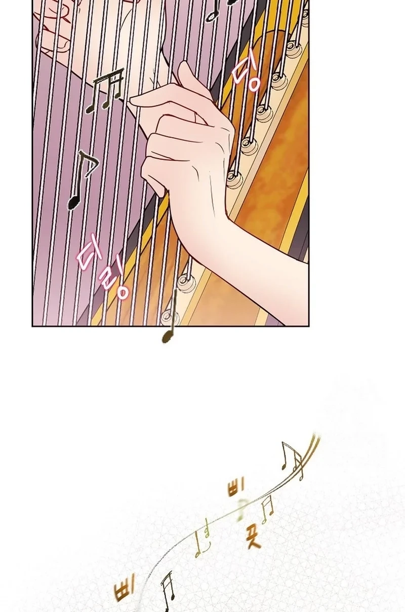 Read The Beast’s Footprints chapter 403 image 30 on Lezhin