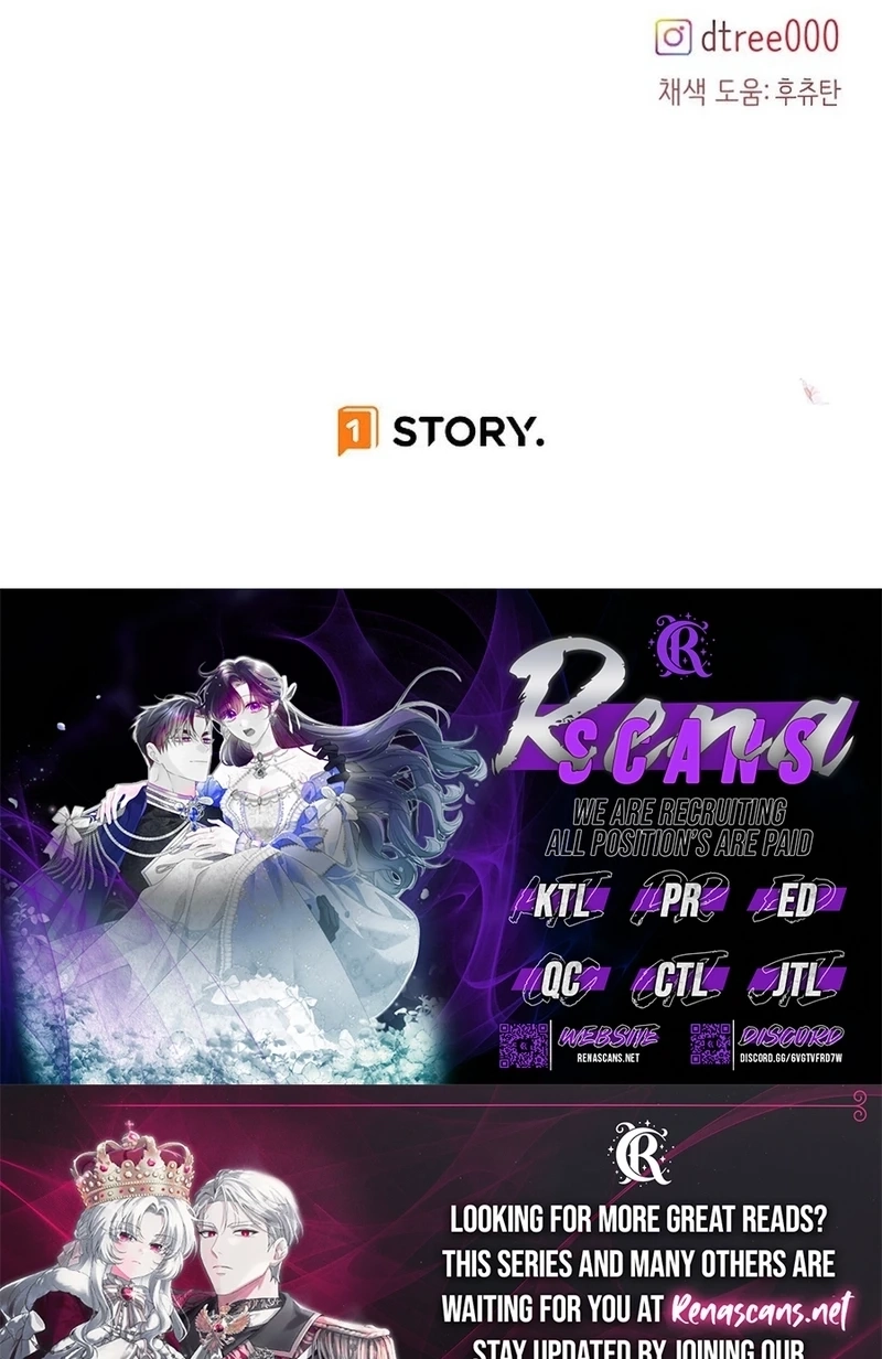 Read The Beast’s Footprints chapter 403 image 77 on Lezhin