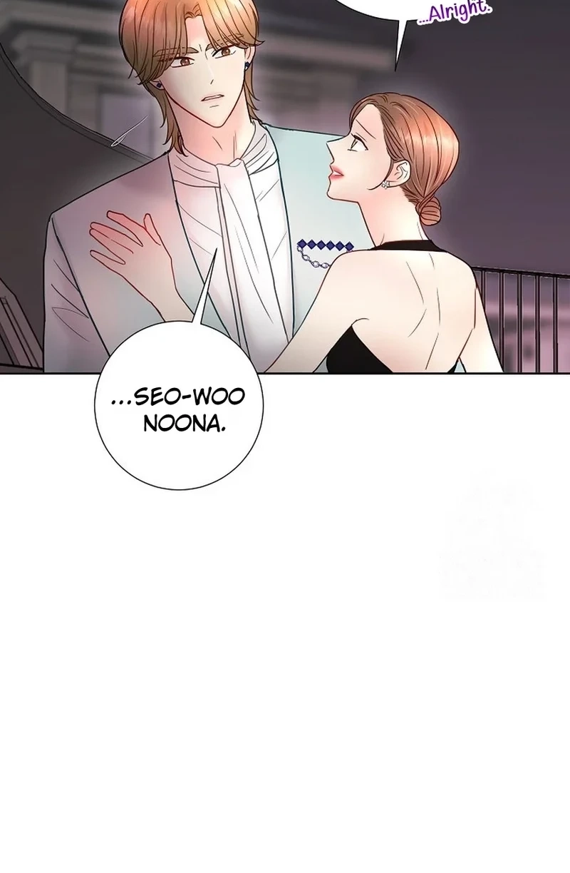 Read The Beast’s Footprints chapter 404 image 17 on Lezhin