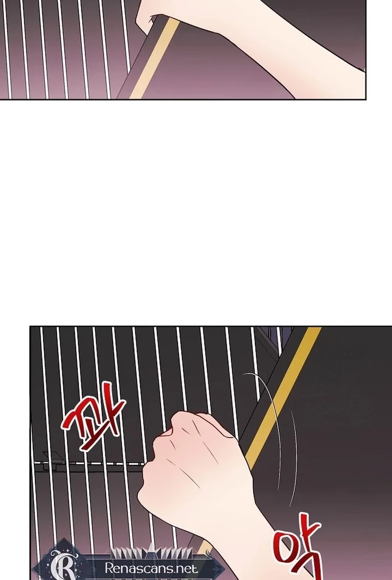 Read The Beast’s Footprints chapter 404 image 24 on Lezhin