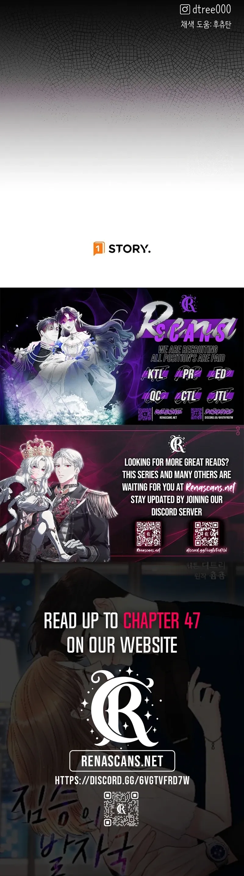 Read The Beast’s Footprints chapter 41 image 9 on Lezhin