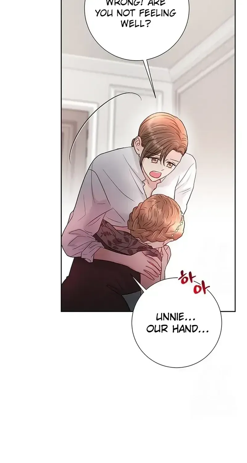 Read The Beast’s Footprints chapter 42 image 10 on Lezhin