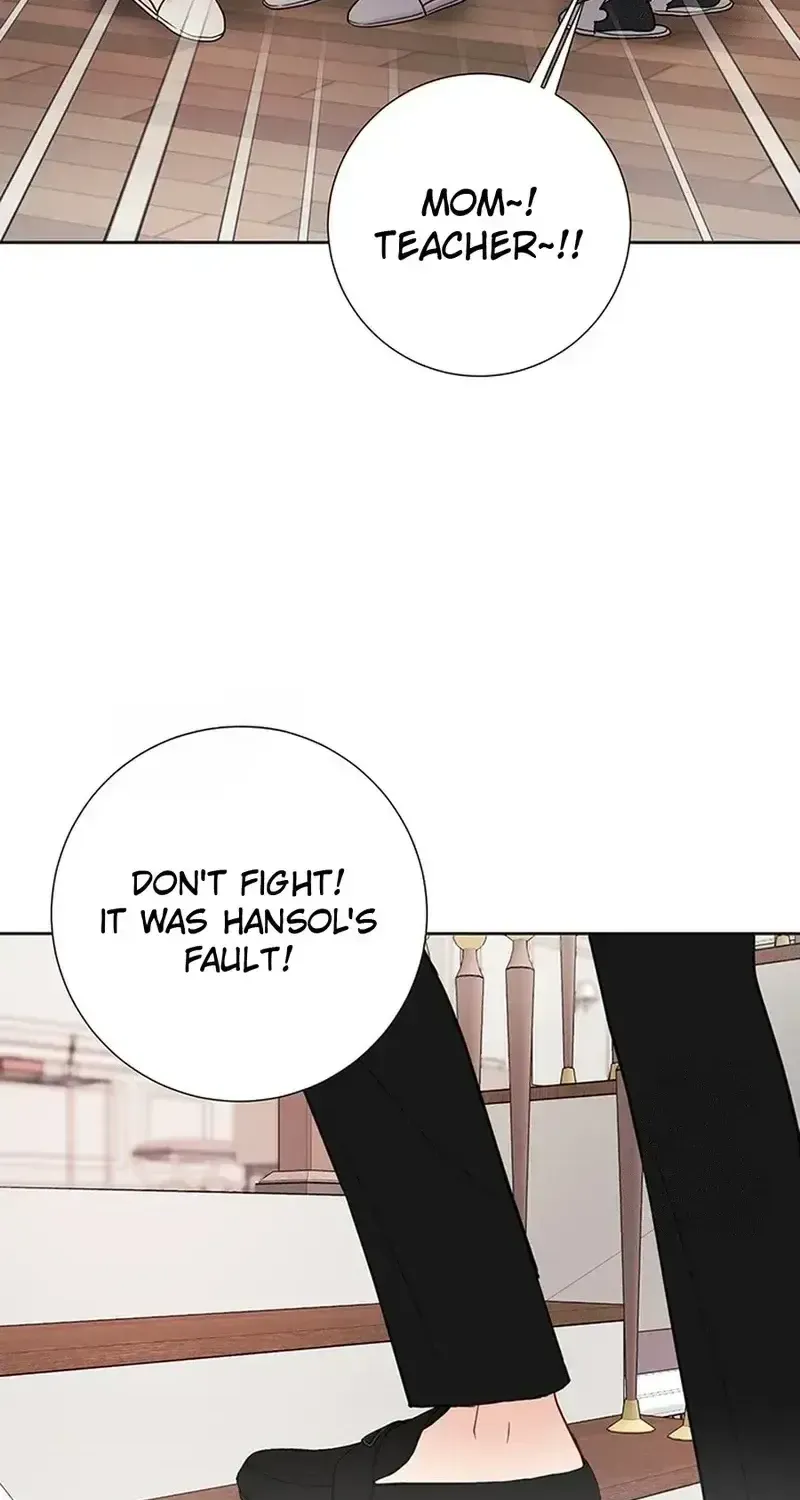 Read The Beast’s Footprints chapter 42 image 15 on Lezhin
