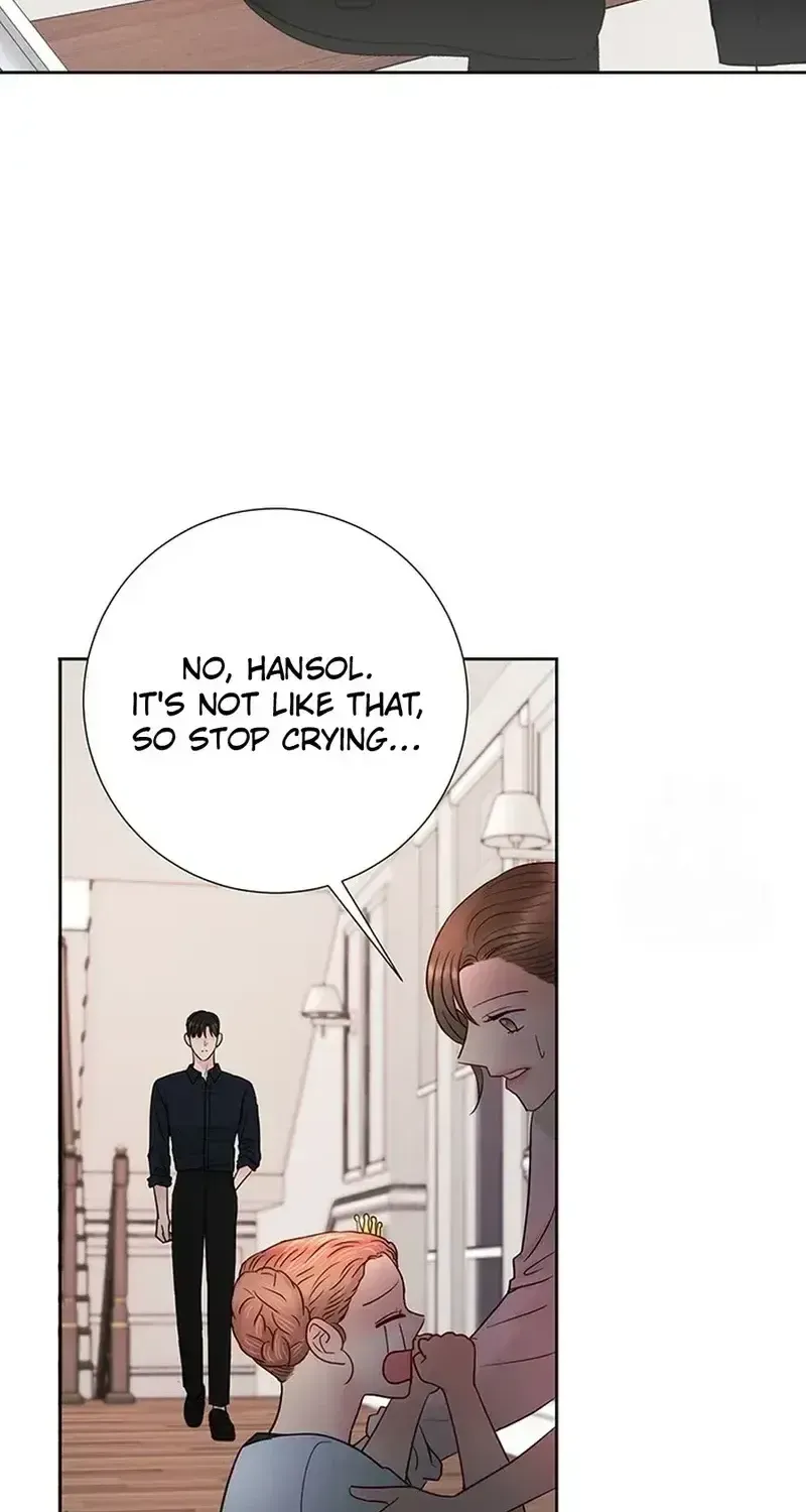 Read The Beast’s Footprints chapter 42 image 16 on Lezhin