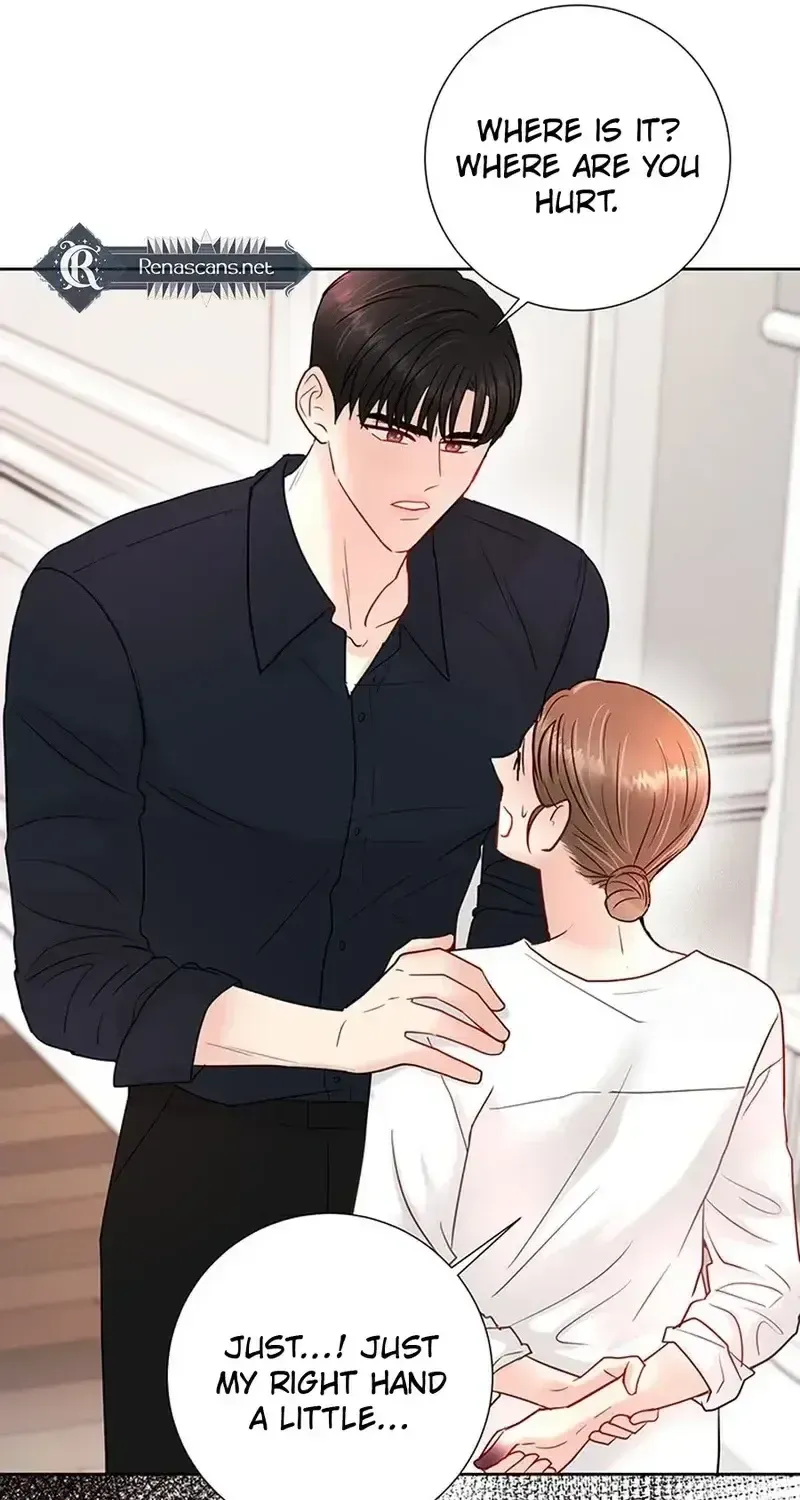 Read The Beast’s Footprints chapter 42 image 28 on Lezhin