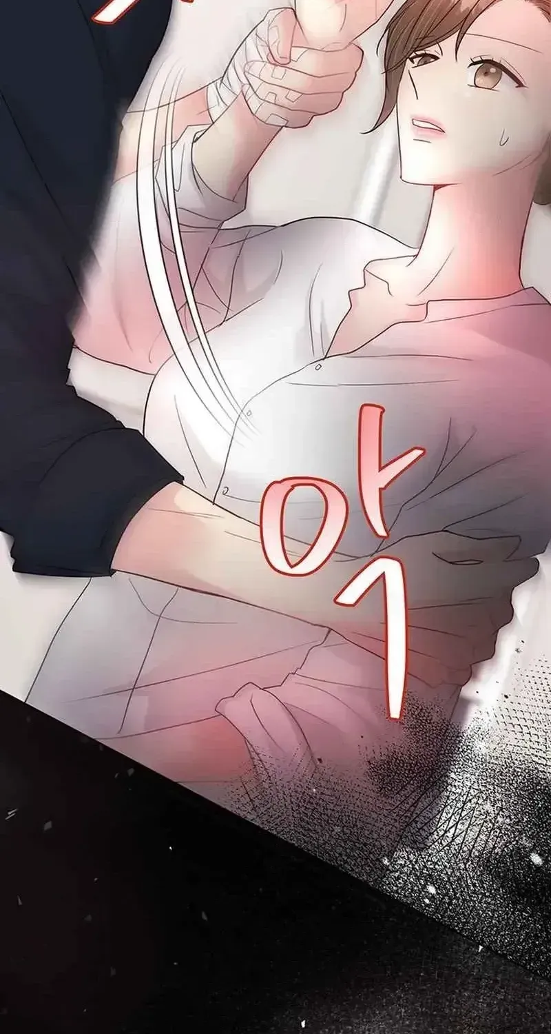 Read The Beast’s Footprints chapter 42 image 30 on Lezhin