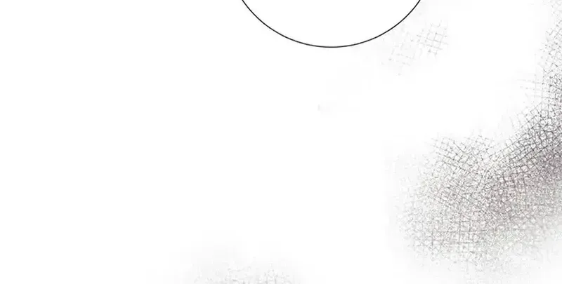 Read The Beast’s Footprints chapter 42 image 34 on Lezhin