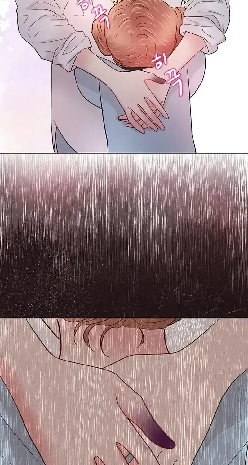 Read The Beast’s Footprints chapter 42 image 4 on Lezhin