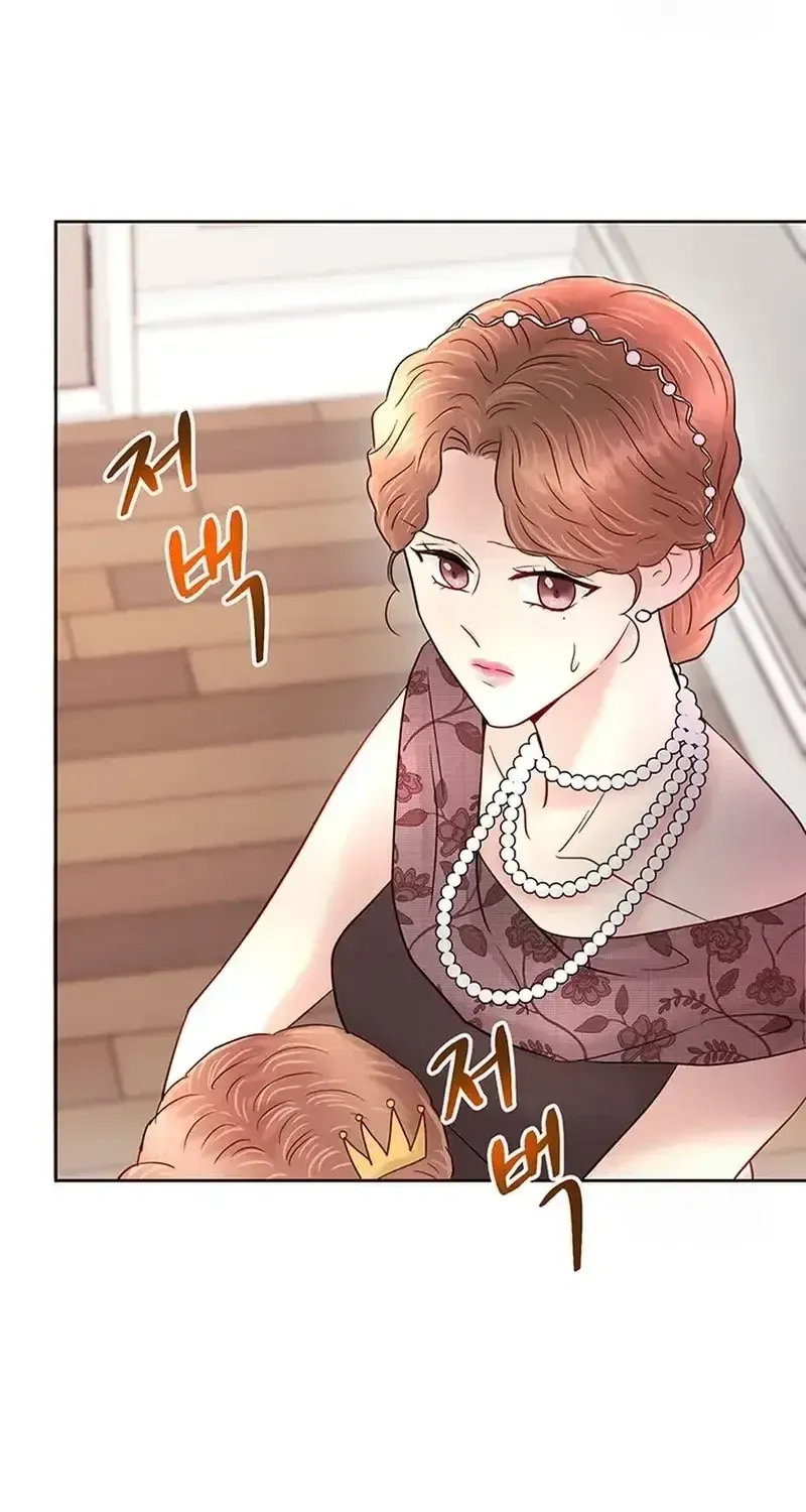 Read The Beast’s Footprints chapter 42 image 43 on Lezhin