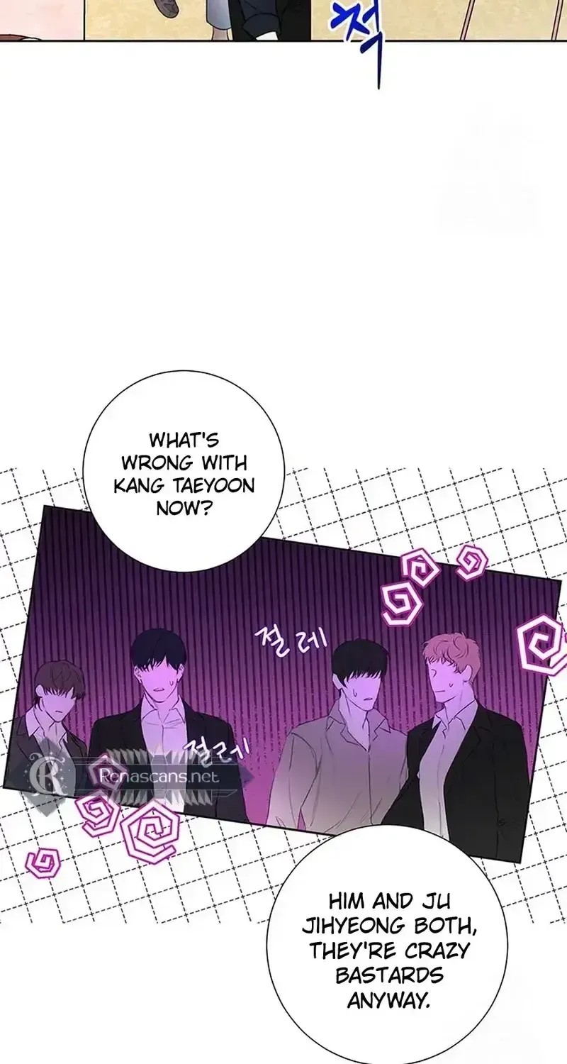 Read The Beast’s Footprints chapter 42 image 46 on Lezhin