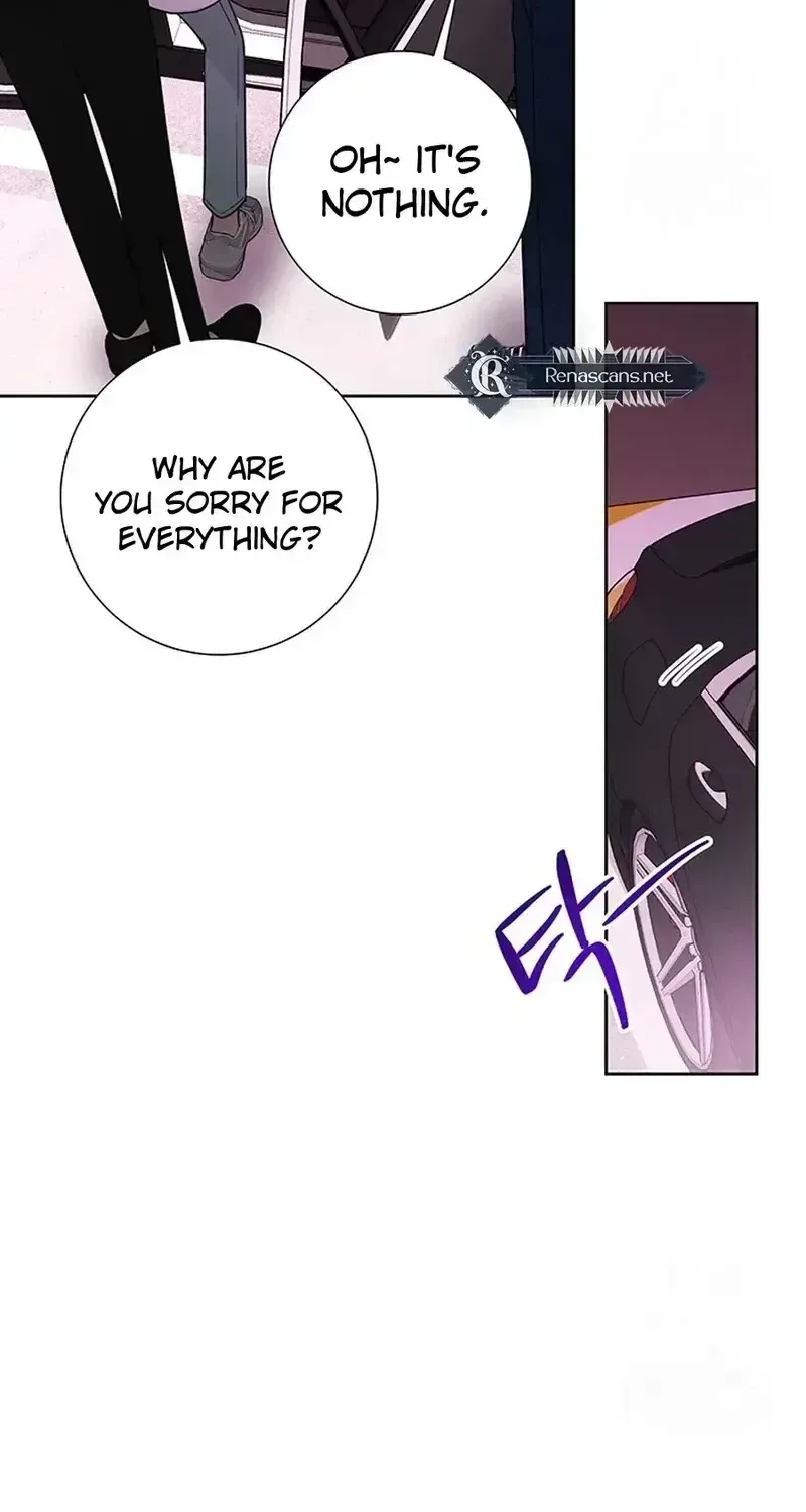 Read The Beast’s Footprints chapter 42 image 49 on Lezhin