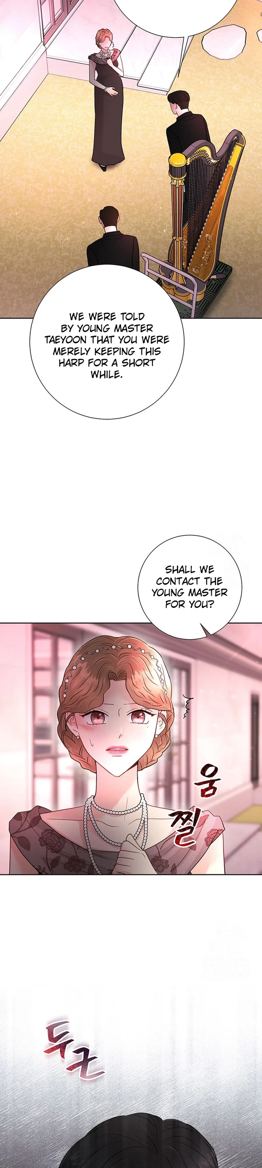 Read The Beast’s Footprints chapter 43 image 1 on Lezhin