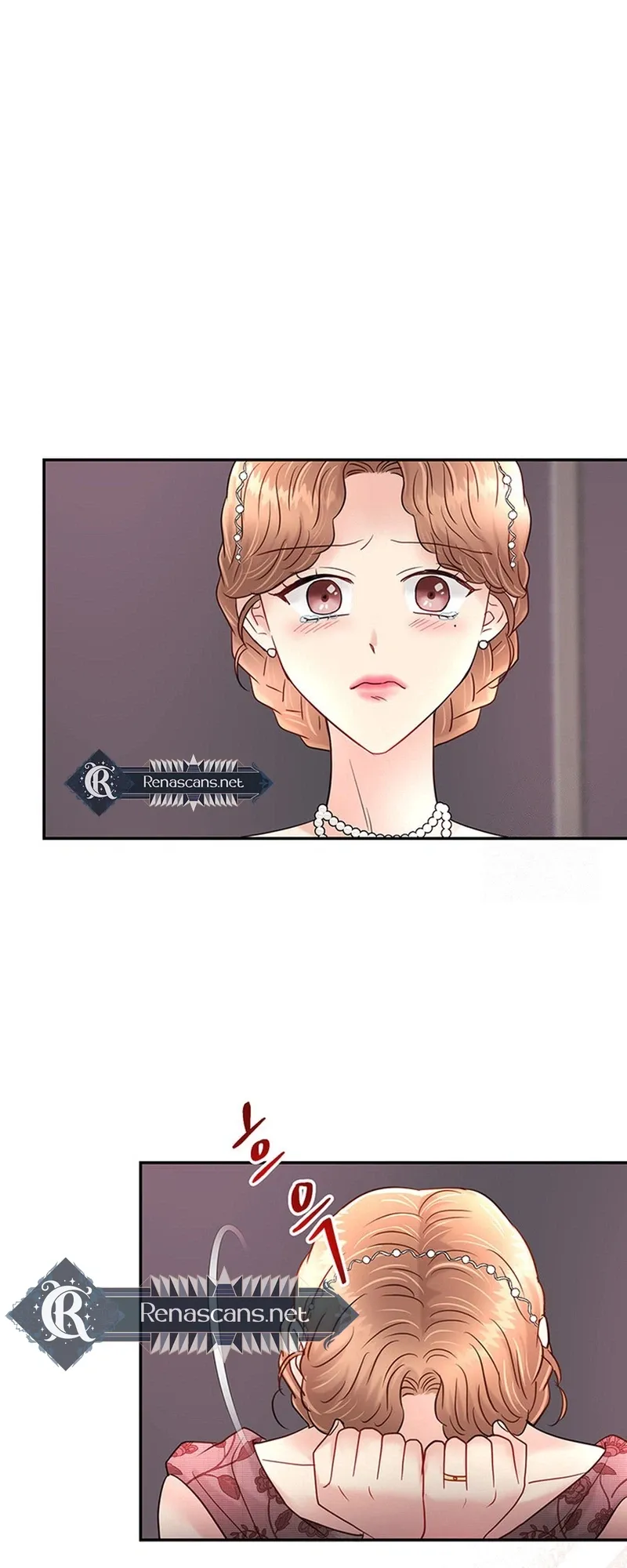 Read The Beast’s Footprints chapter 43 image 17 on Lezhin