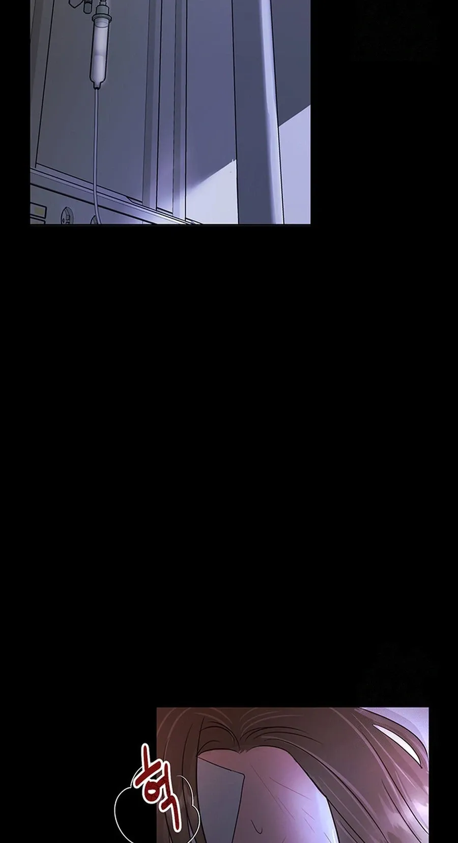 Read The Beast’s Footprints chapter 43 image 27 on Lezhin