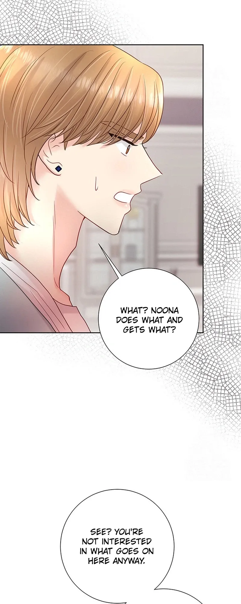 Read The Beast’s Footprints chapter 43 image 7 on Lezhin
