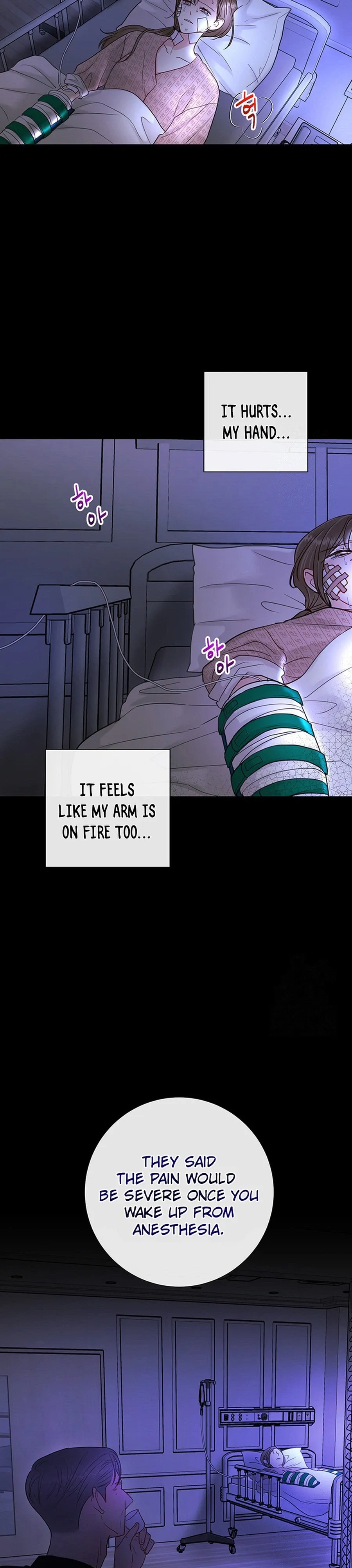 Read The Beast’s Footprints chapter 44 image 1 on Lezhin