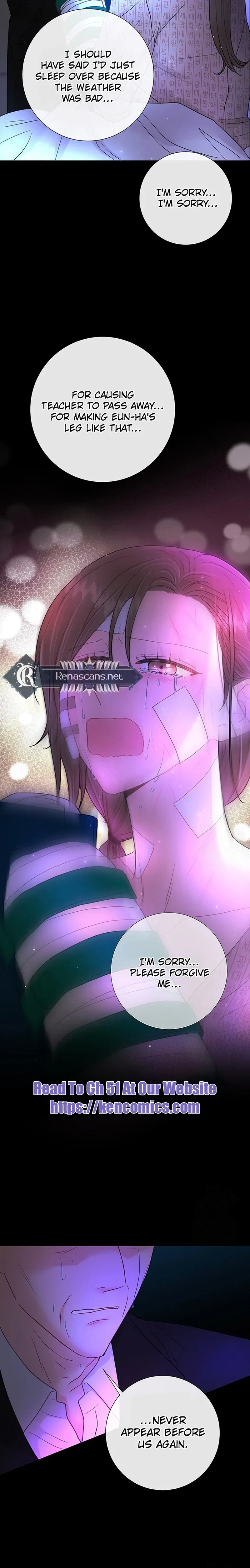 Read The Beast’s Footprints chapter 44 image 16 on Lezhin