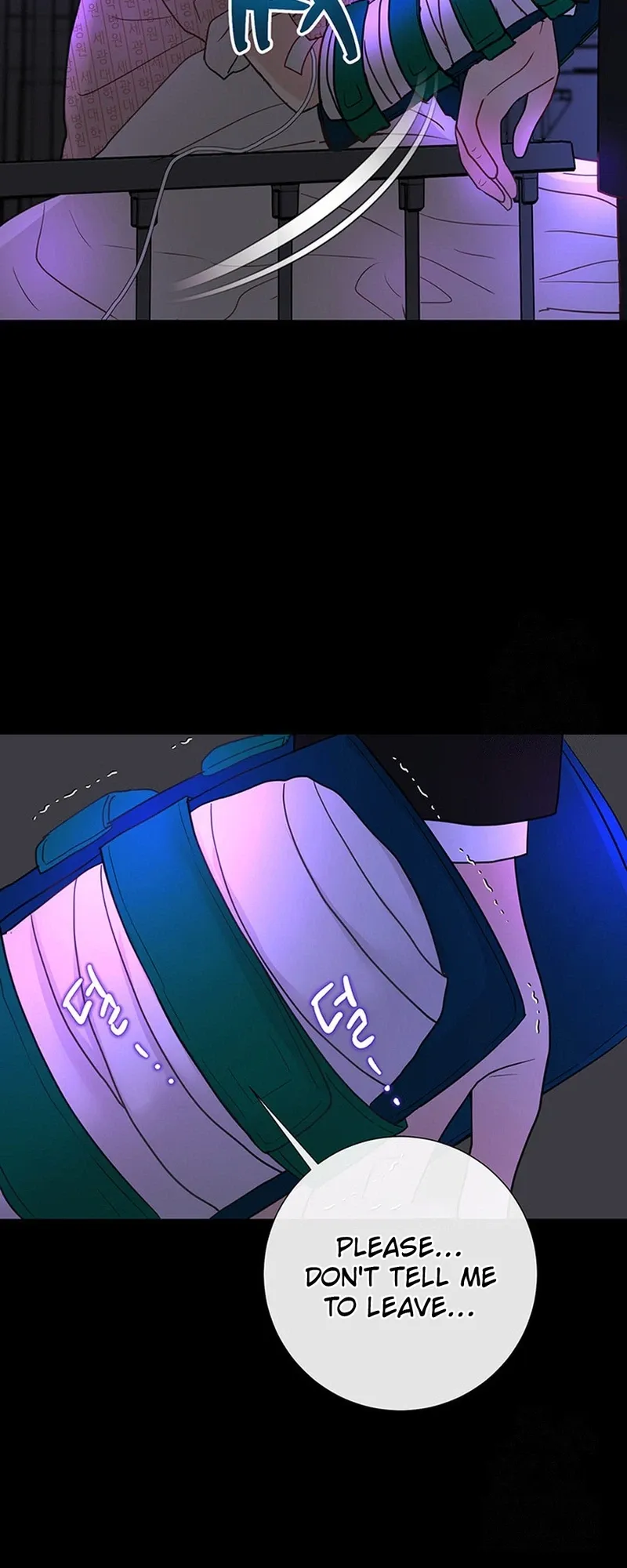 Read The Beast’s Footprints chapter 44 image 21 on Lezhin