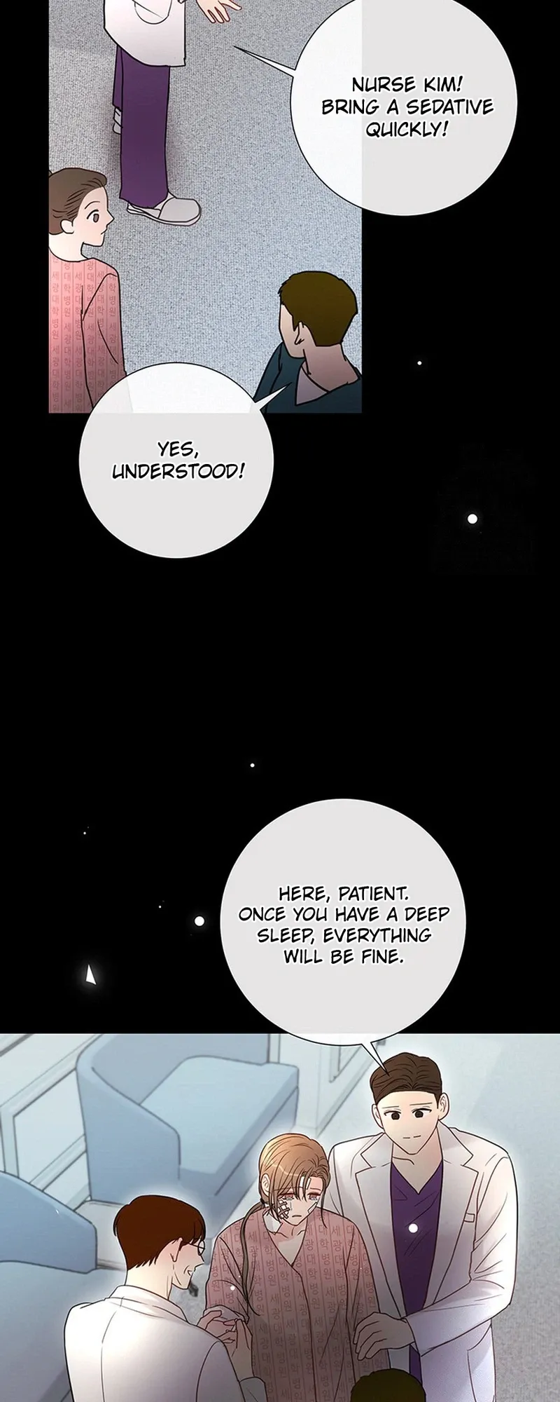 Read The Beast’s Footprints chapter 44 image 27 on Lezhin