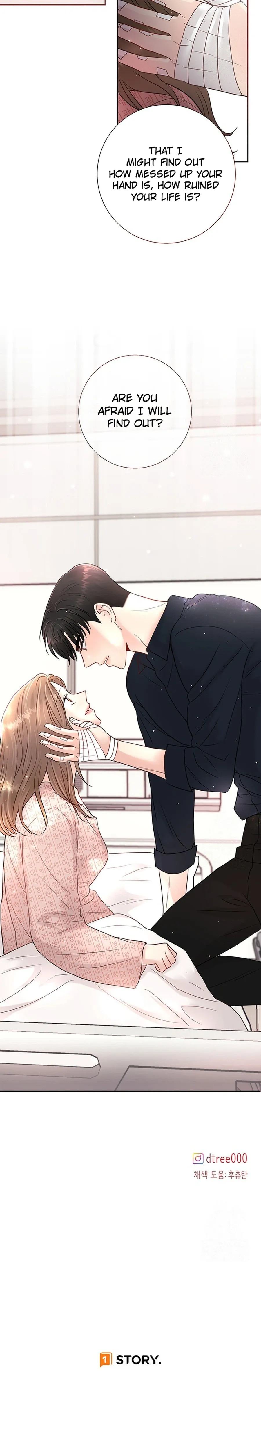 Read The Beast’s Footprints chapter 44 image 30 on Lezhin