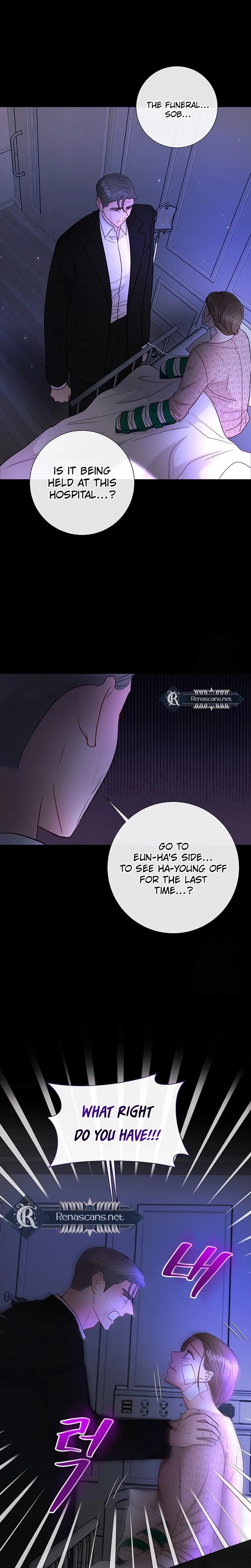 Read The Beast’s Footprints chapter 44 image 8 on Lezhin