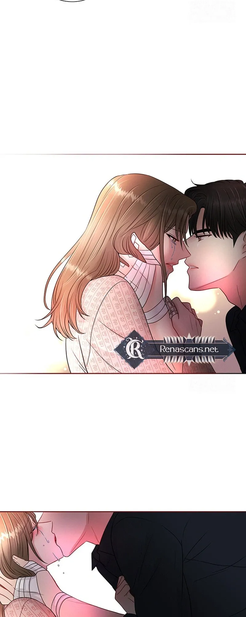 Read The Beast’s Footprints chapter 45 image 13 on Lezhin
