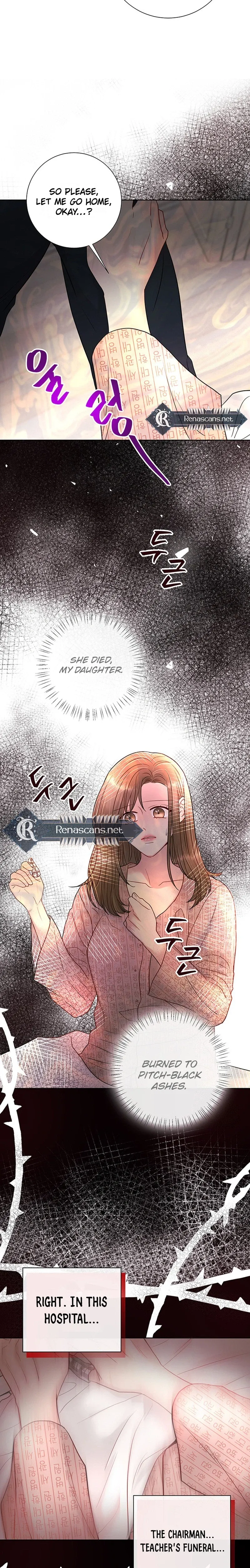 Read The Beast’s Footprints chapter 45 image 2 on Lezhin